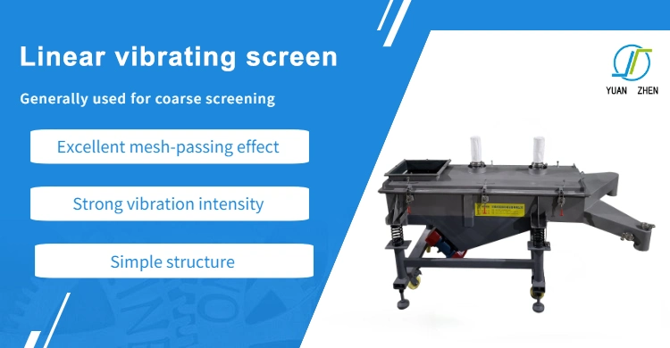 Yz Series Plastic Granule Vibrating Sieve Machine Linear Vibrating Screen