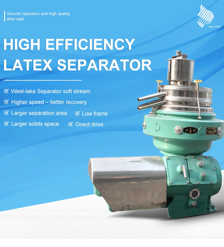 High Quality Separator Rubber Latex Centrifuge Solid-Liquid Separation Machine Separator